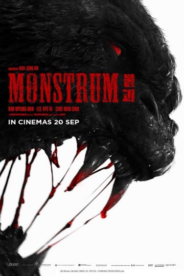 Monstrum_Keyart_v3_500