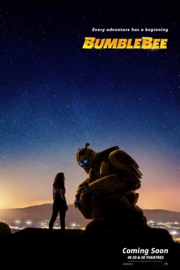 Bumbleblee_Keyart_v2_500