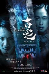 Lingering_Keyart_500