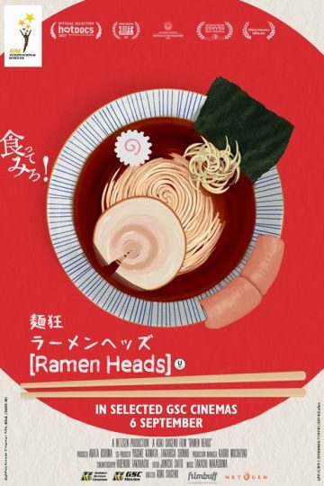 Ramen_Heads_Keyart_v3_500