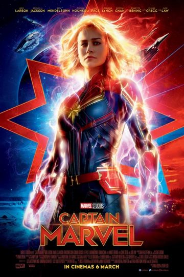 Captain_marvel_keyart_500