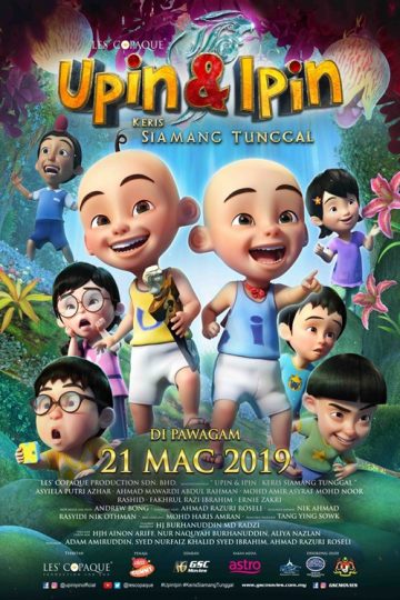 Upin_dan_Ipin_Keris_Siamang_Tunggal_Keyart_v2_500