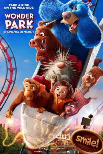 WONDER PARK_SMILE_keyart_500