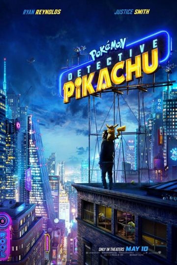 pikachu_keyart_500