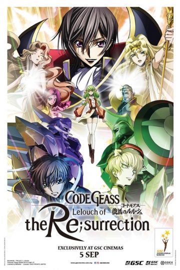 Code_Geass_v3_Keyart_500