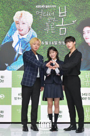 Park-Ji-Hoon&Kang-Min-Ah&Bae-In-Hyuk(1)