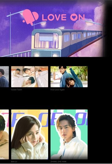 iqiyi