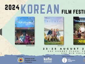 GREAT KFF 1998X1080
