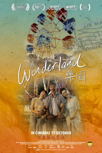 241014_Wonderland_big