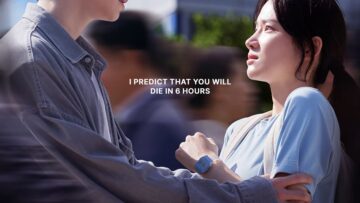 MY-YouWillDieIn6Hours-MainPosB (1Sheet)