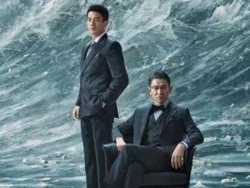 a gilded game – mm (1)