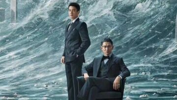 a gilded game – mm (1)