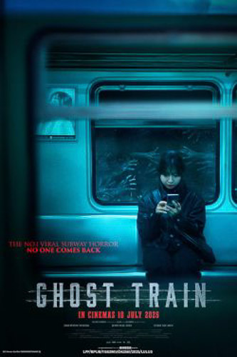movieMotion – Ghost Train (1)