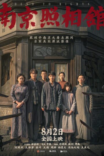 mmb-articles-skyactiv-z2