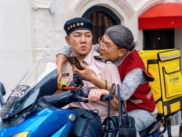 Ah Beng vs Liang Po PO-2