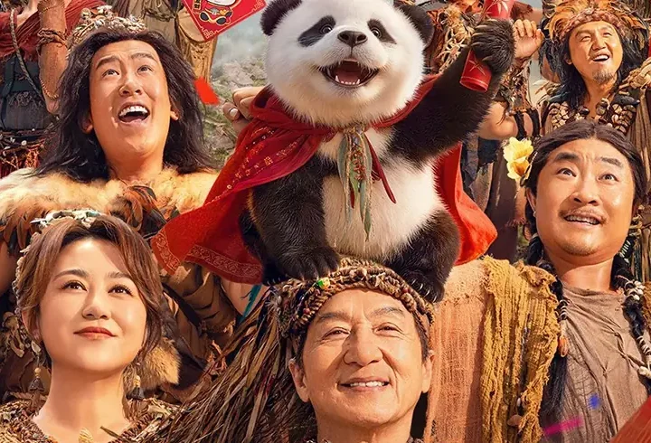 panda plan magical tribe