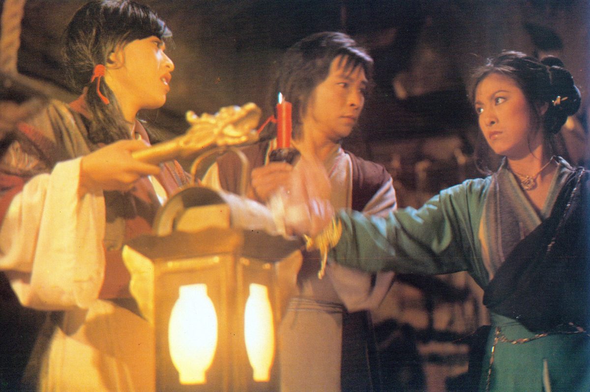 The Butterfly Murders (1979), dir. Tsui Hark