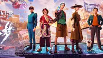 per-aspera-ad-astra-banner-moviemotion