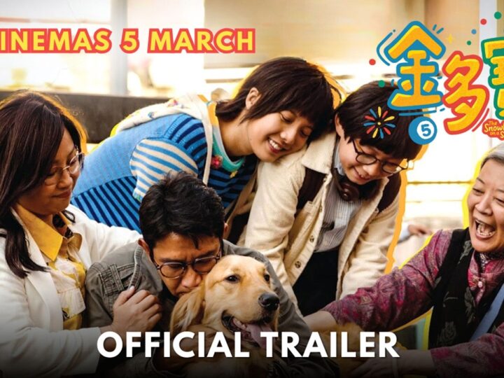 the-snowball-on-a-sunny-day-moviemotion-banner